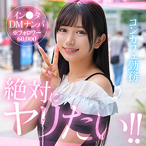 linlin アイキャッチ画像 【💞エロ動画＆素人ちゃん💞】